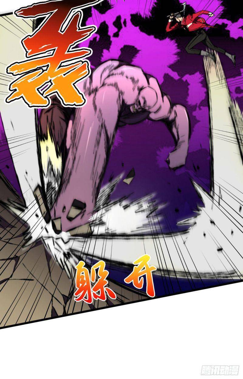 Vào Ngày Tận Thế Nhặt Được Hệ Thống Chapter 23 - 14