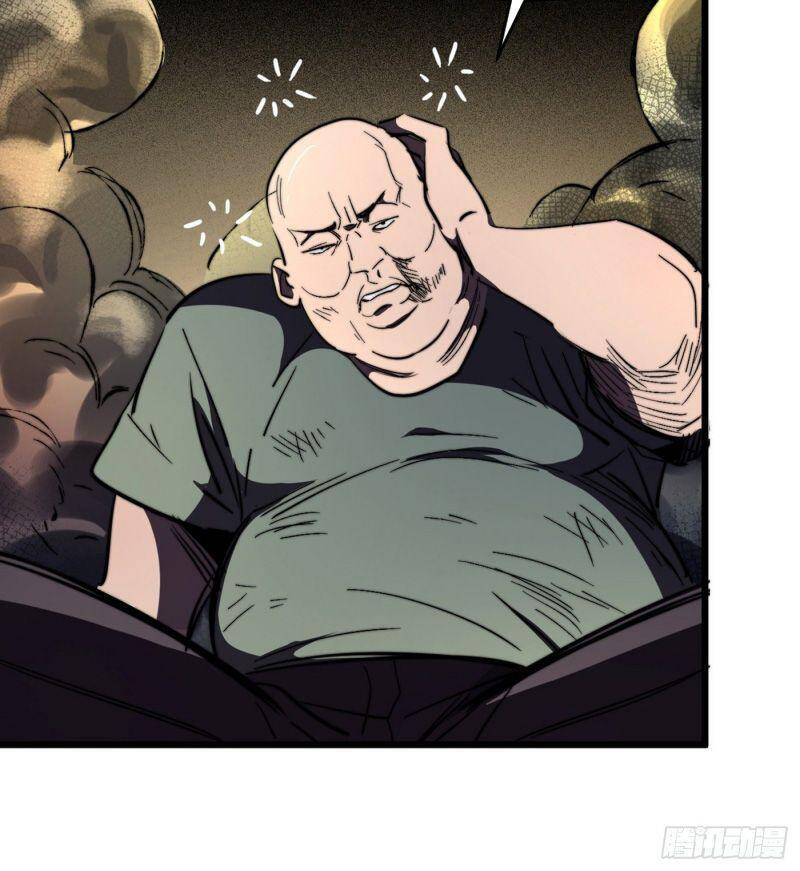 Vào Ngày Tận Thế Nhặt Được Hệ Thống Chapter 23 - 16