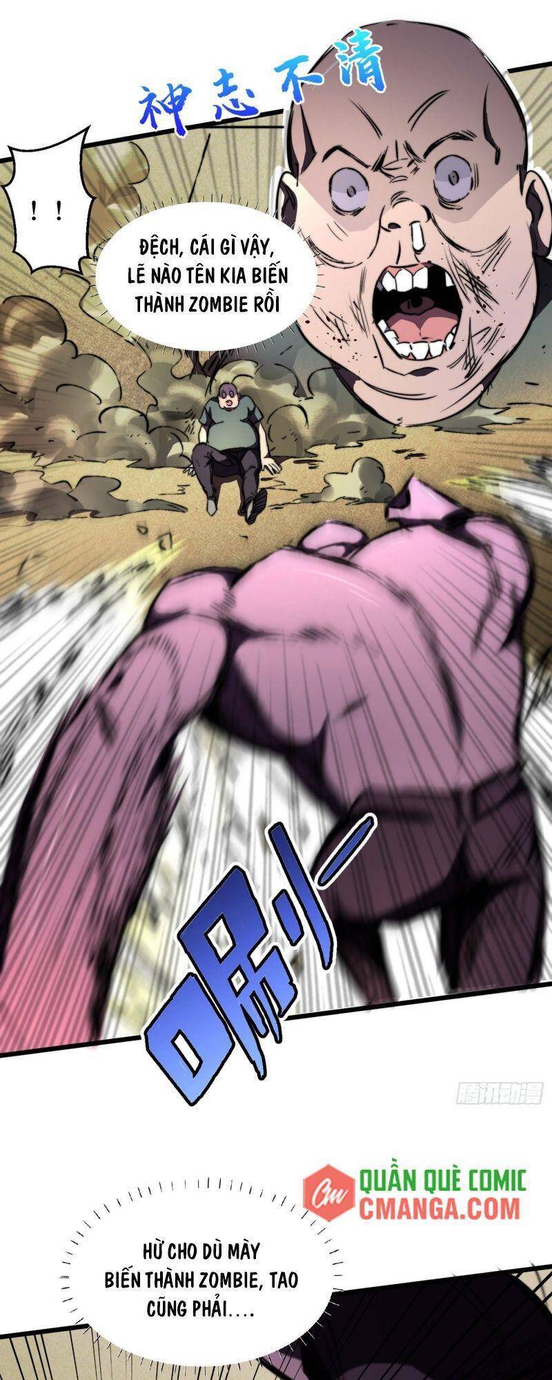 Vào Ngày Tận Thế Nhặt Được Hệ Thống Chapter 23 - 17