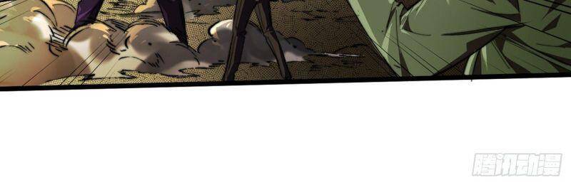 Vào Ngày Tận Thế Nhặt Được Hệ Thống Chapter 23 - 31