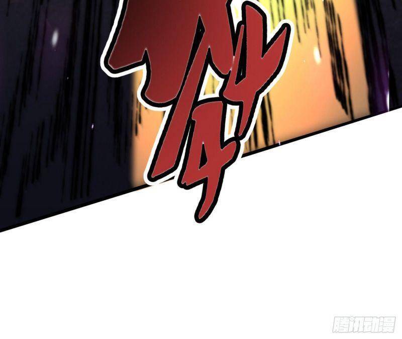 Vào Ngày Tận Thế Nhặt Được Hệ Thống Chapter 24 - 2