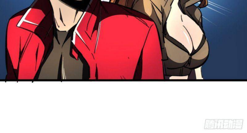 Vào Ngày Tận Thế Nhặt Được Hệ Thống Chapter 24 - 11