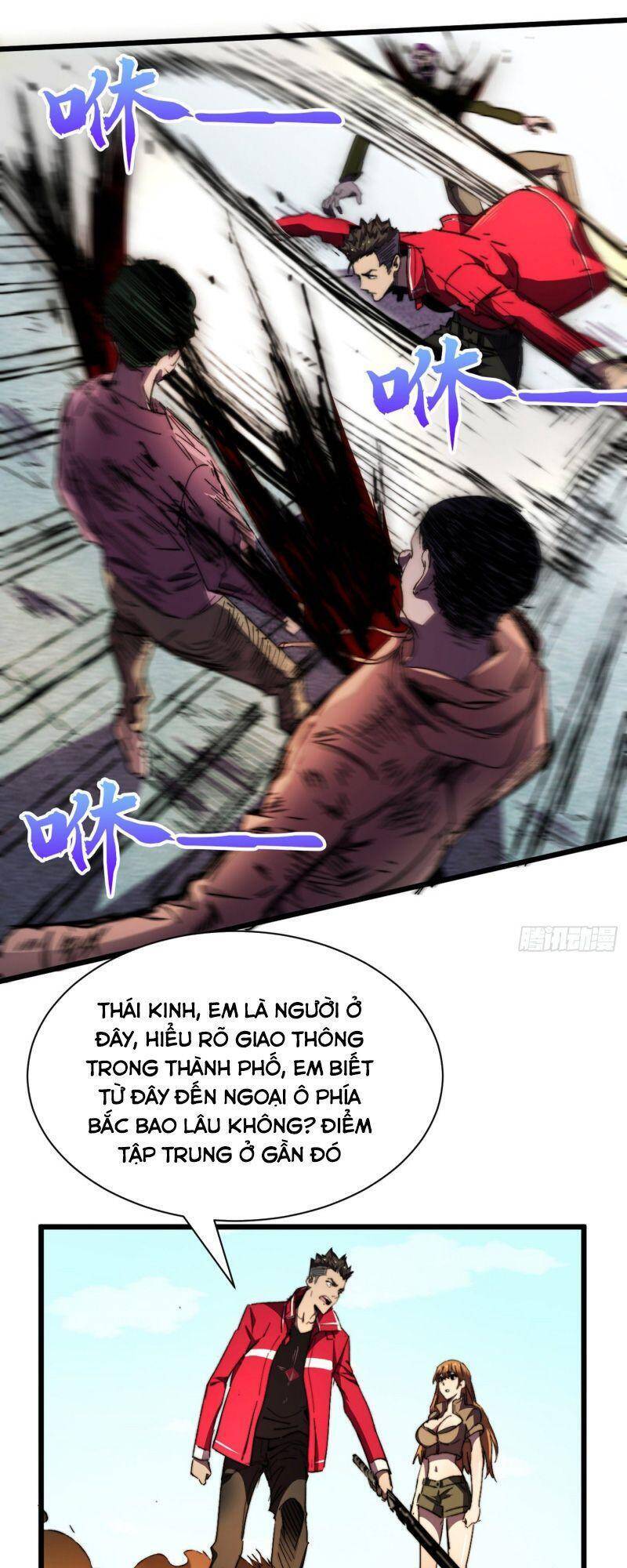 Vào Ngày Tận Thế Nhặt Được Hệ Thống Chapter 24 - 16