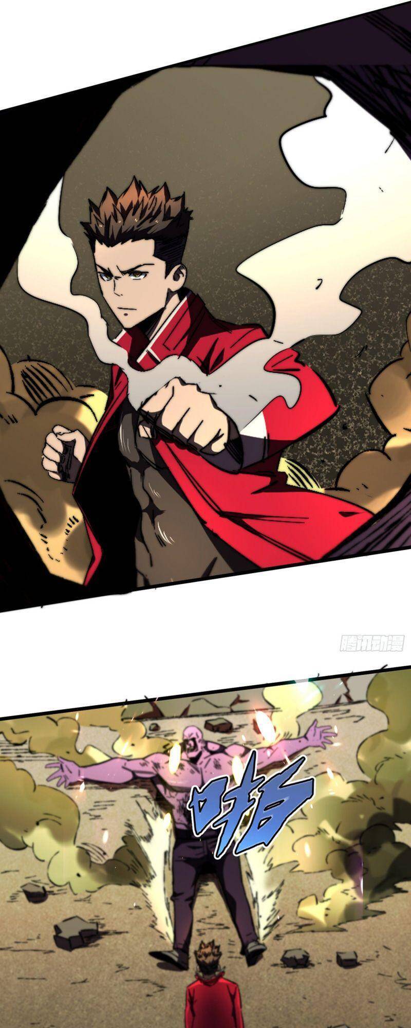 Vào Ngày Tận Thế Nhặt Được Hệ Thống Chapter 24 - 3