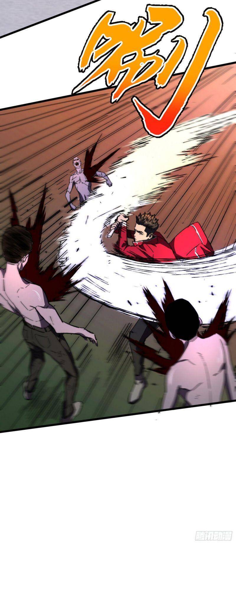 Vào Ngày Tận Thế Nhặt Được Hệ Thống Chapter 24 - 22