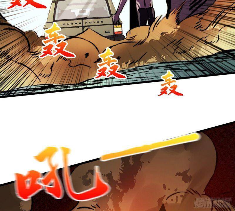 Vào Ngày Tận Thế Nhặt Được Hệ Thống Chapter 24 - 27