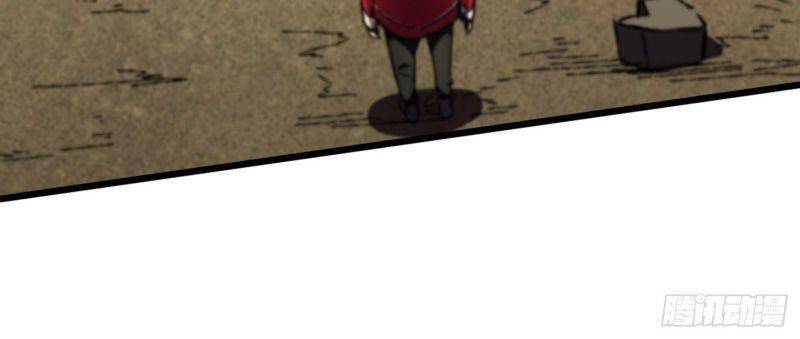 Vào Ngày Tận Thế Nhặt Được Hệ Thống Chapter 24 - 4