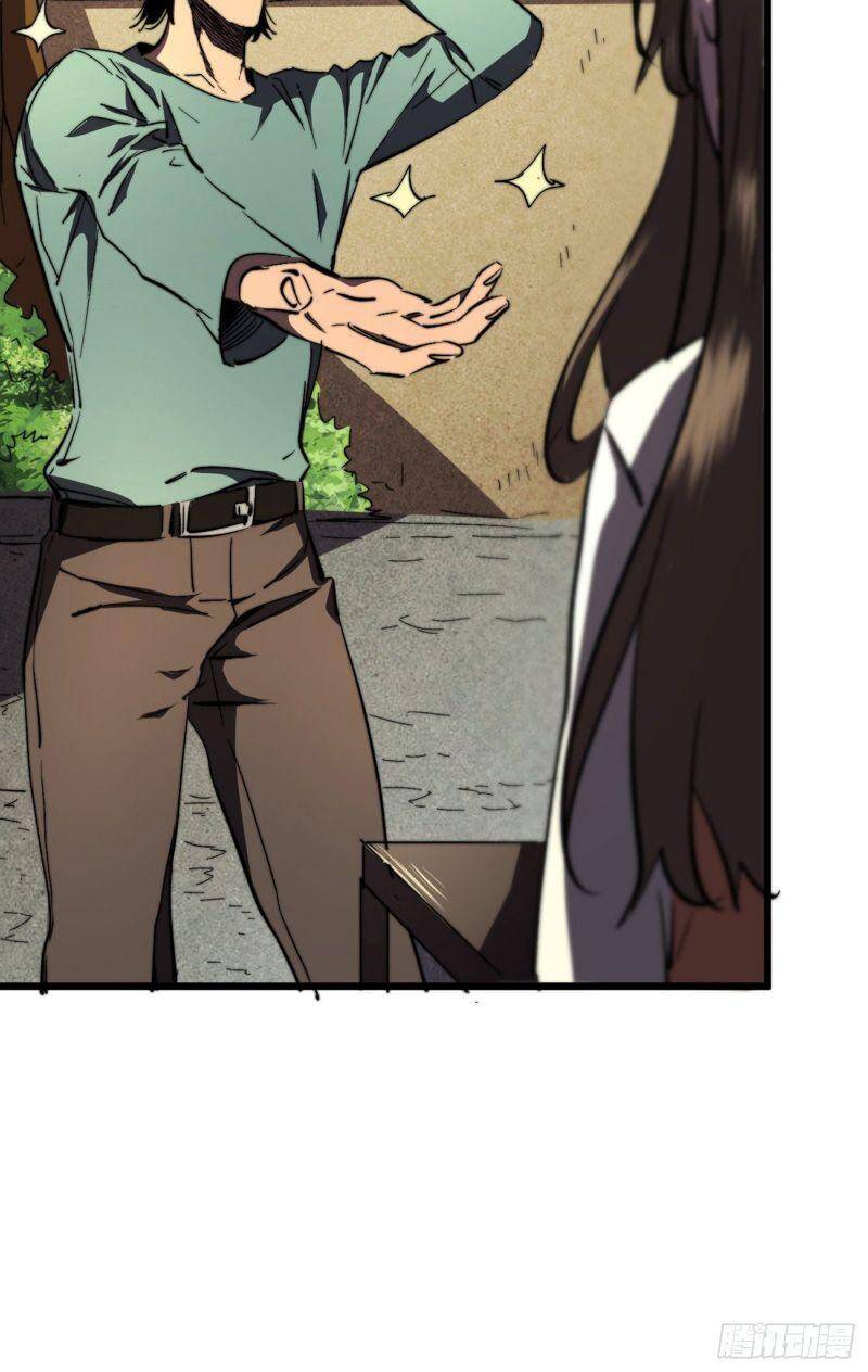 Vào Ngày Tận Thế Nhặt Được Hệ Thống Chapter 24 - 31