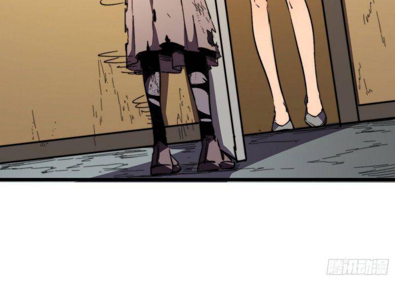 Vào Ngày Tận Thế Nhặt Được Hệ Thống Chapter 25 - 6