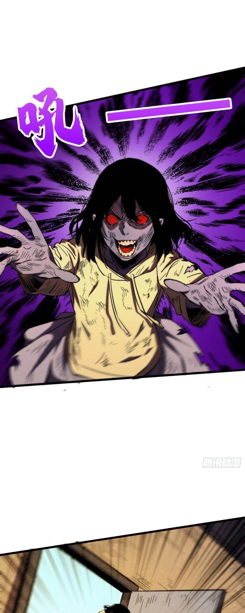 Vào Ngày Tận Thế Nhặt Được Hệ Thống Chapter 25 - 7