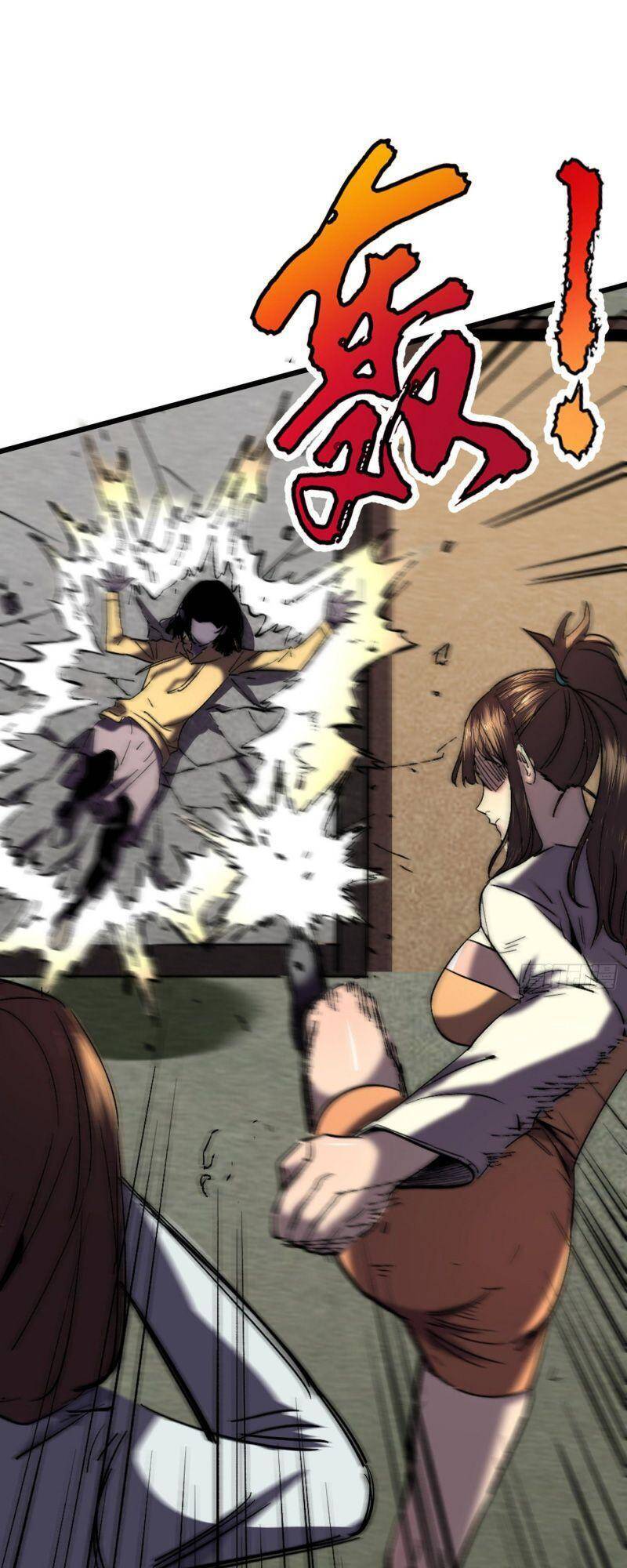 Vào Ngày Tận Thế Nhặt Được Hệ Thống Chapter 25 - 9