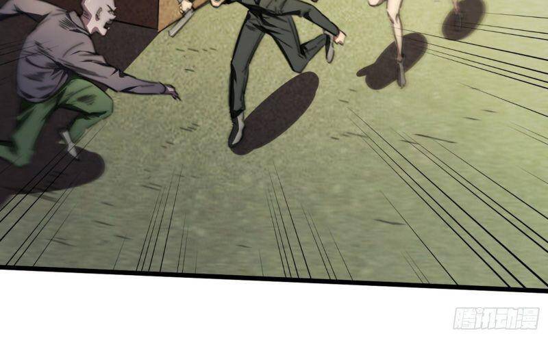 Vào Ngày Tận Thế Nhặt Được Hệ Thống Chapter 26 - 12