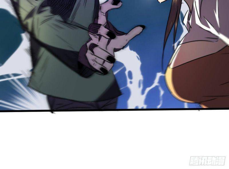 Vào Ngày Tận Thế Nhặt Được Hệ Thống Chapter 26 - 25