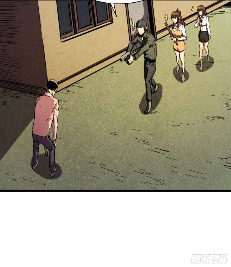 Vào Ngày Tận Thế Nhặt Được Hệ Thống Chapter 26 - 4