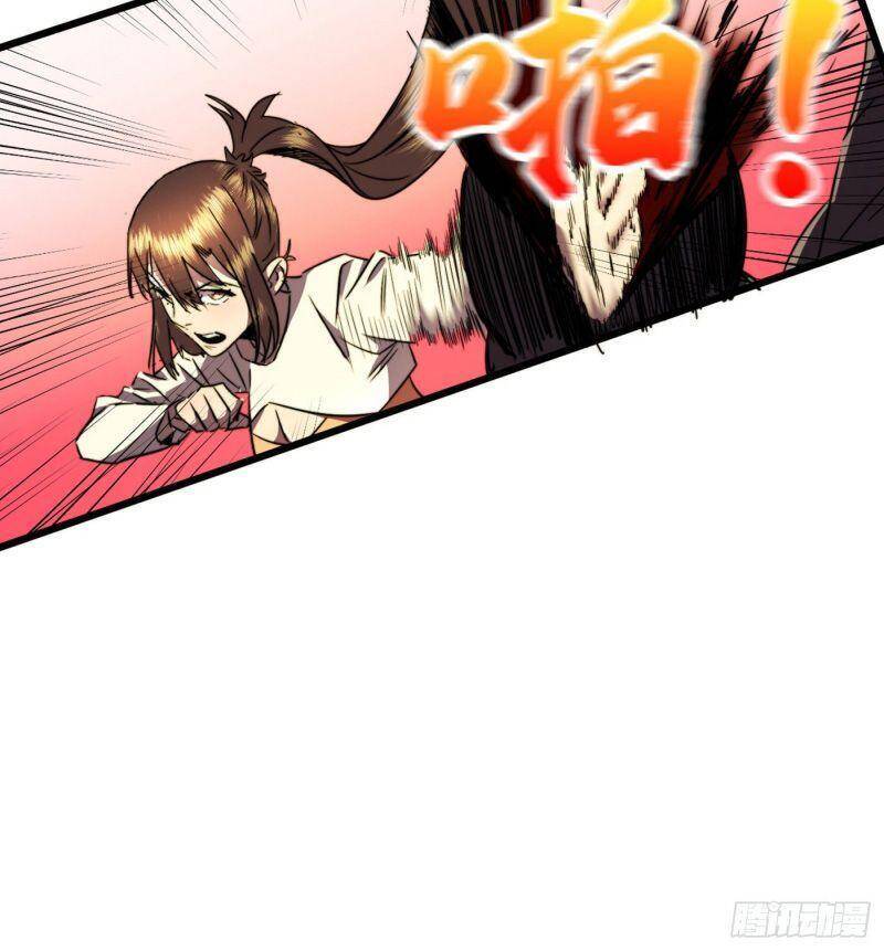 Vào Ngày Tận Thế Nhặt Được Hệ Thống Chapter 26 - 34