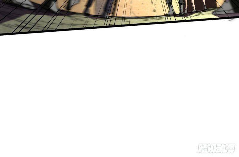 Vào Ngày Tận Thế Nhặt Được Hệ Thống Chapter 26 - 8