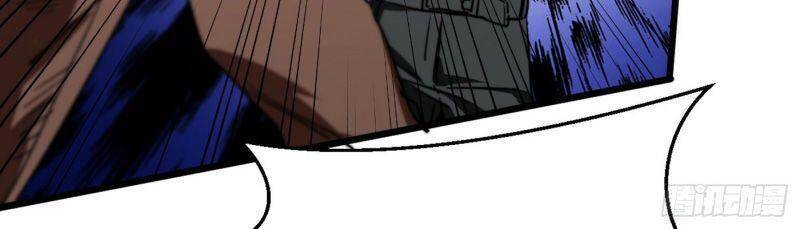 Vào Ngày Tận Thế Nhặt Được Hệ Thống Chapter 26 - 10