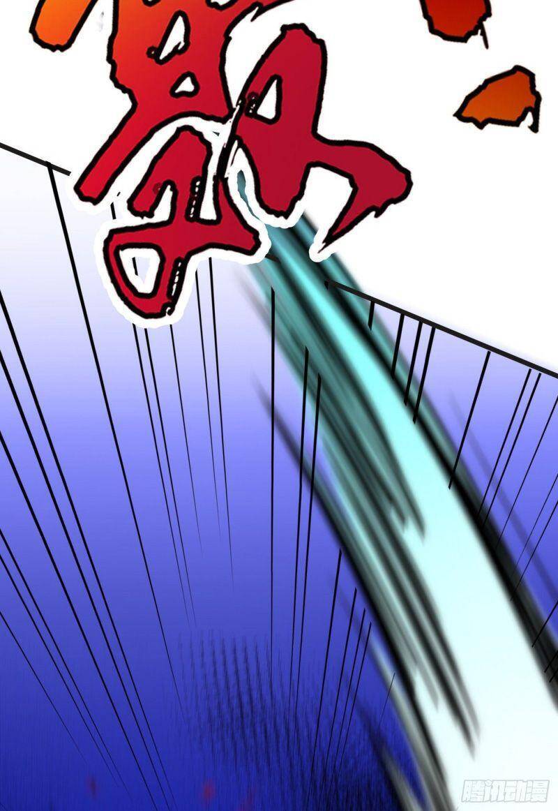 Vào Ngày Tận Thế Nhặt Được Hệ Thống Chapter 27 - 16