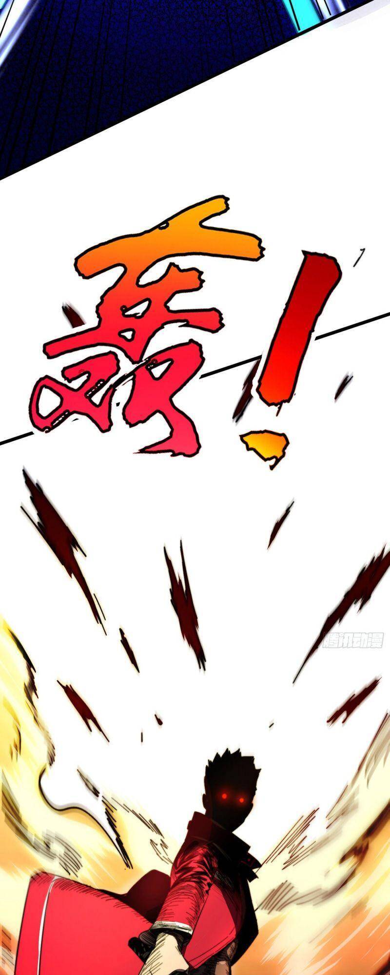 Vào Ngày Tận Thế Nhặt Được Hệ Thống Chapter 27 - 19