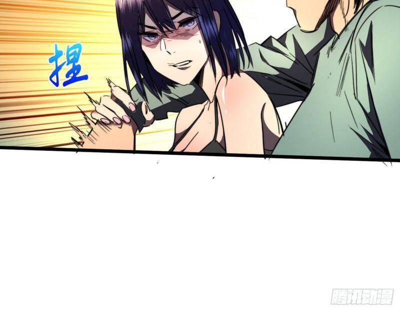 Vào Ngày Tận Thế Nhặt Được Hệ Thống Chapter 27 - 29