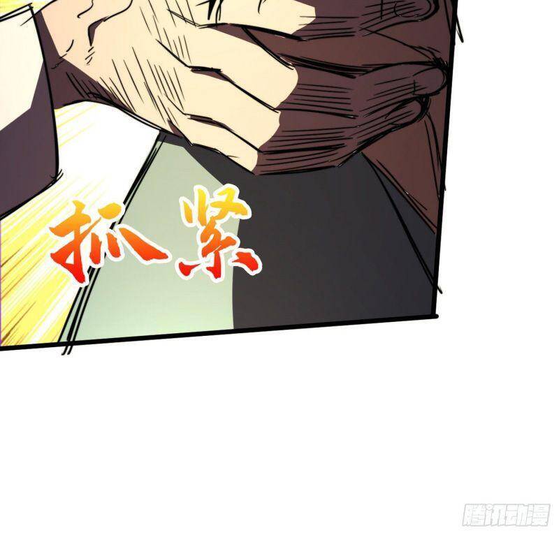 Vào Ngày Tận Thế Nhặt Được Hệ Thống Chapter 27 - 35