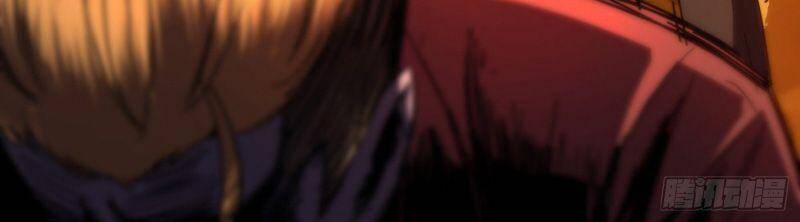 Vào Ngày Tận Thế Nhặt Được Hệ Thống Chapter 28 - 13