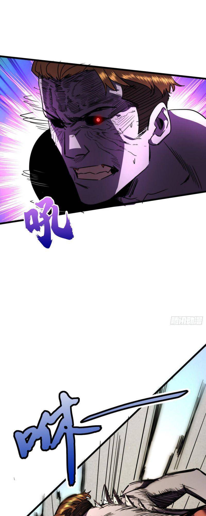 Vào Ngày Tận Thế Nhặt Được Hệ Thống Chapter 28 - 32