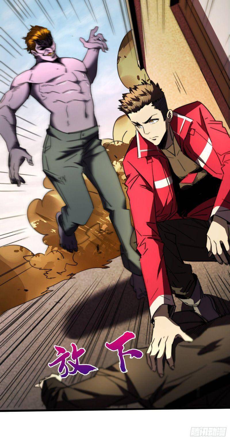 Vào Ngày Tận Thế Nhặt Được Hệ Thống Chapter 29 - 16