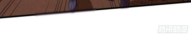 Vào Ngày Tận Thế Nhặt Được Hệ Thống Chapter 35 - 25