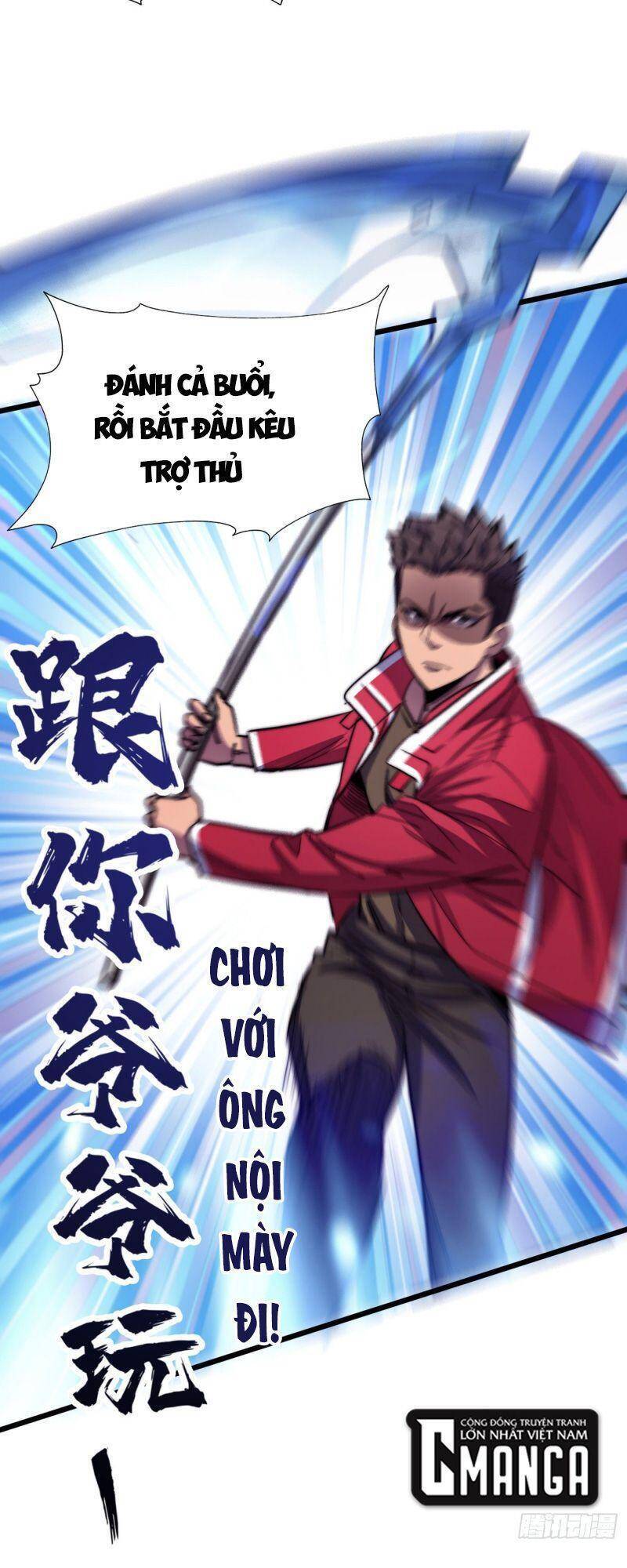 Vào Ngày Tận Thế Nhặt Được Hệ Thống Chapter 35 - 32