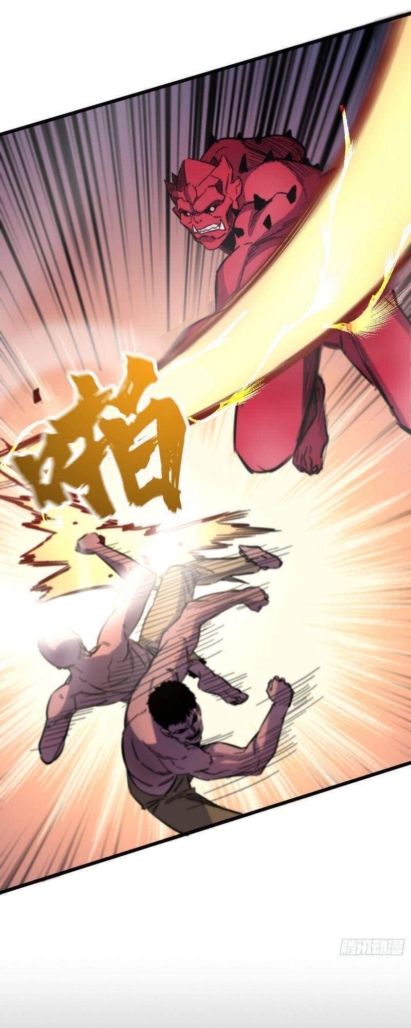 Vào Ngày Tận Thế Nhặt Được Hệ Thống Chapter 36 - 3