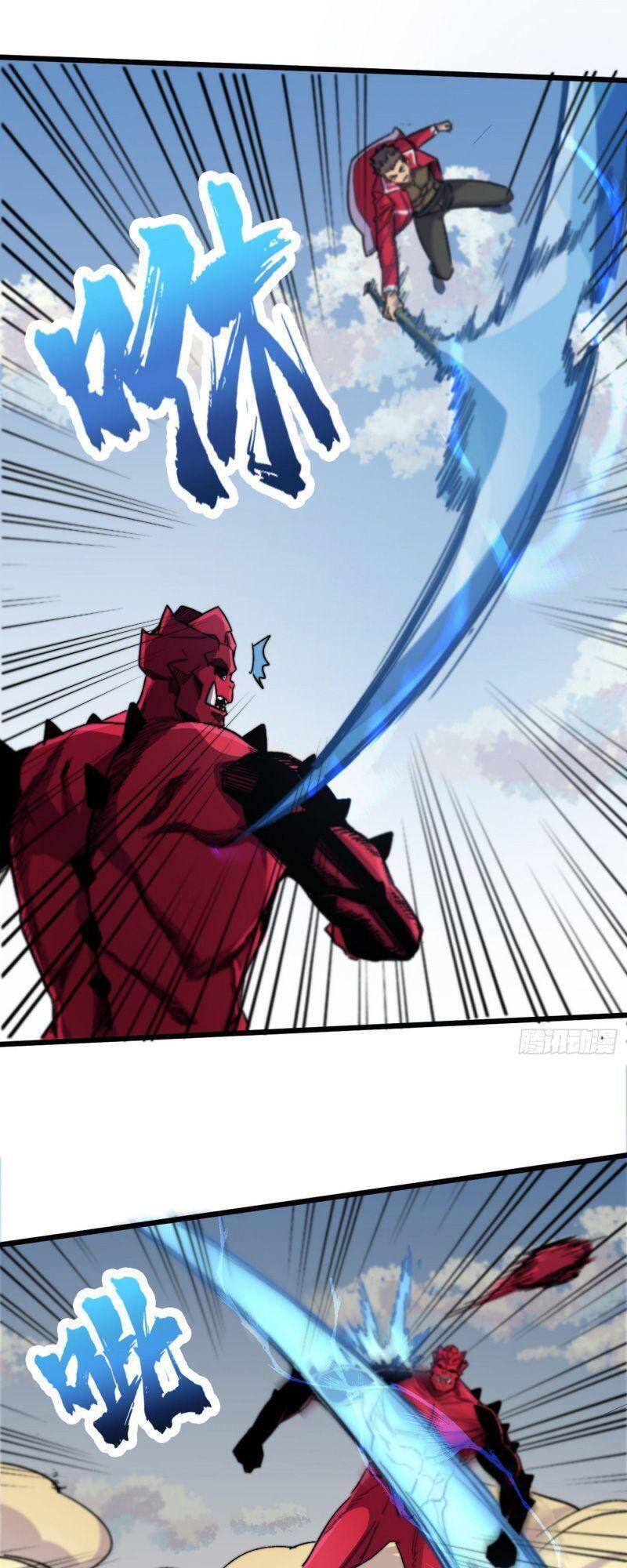 Vào Ngày Tận Thế Nhặt Được Hệ Thống Chapter 36 - 24