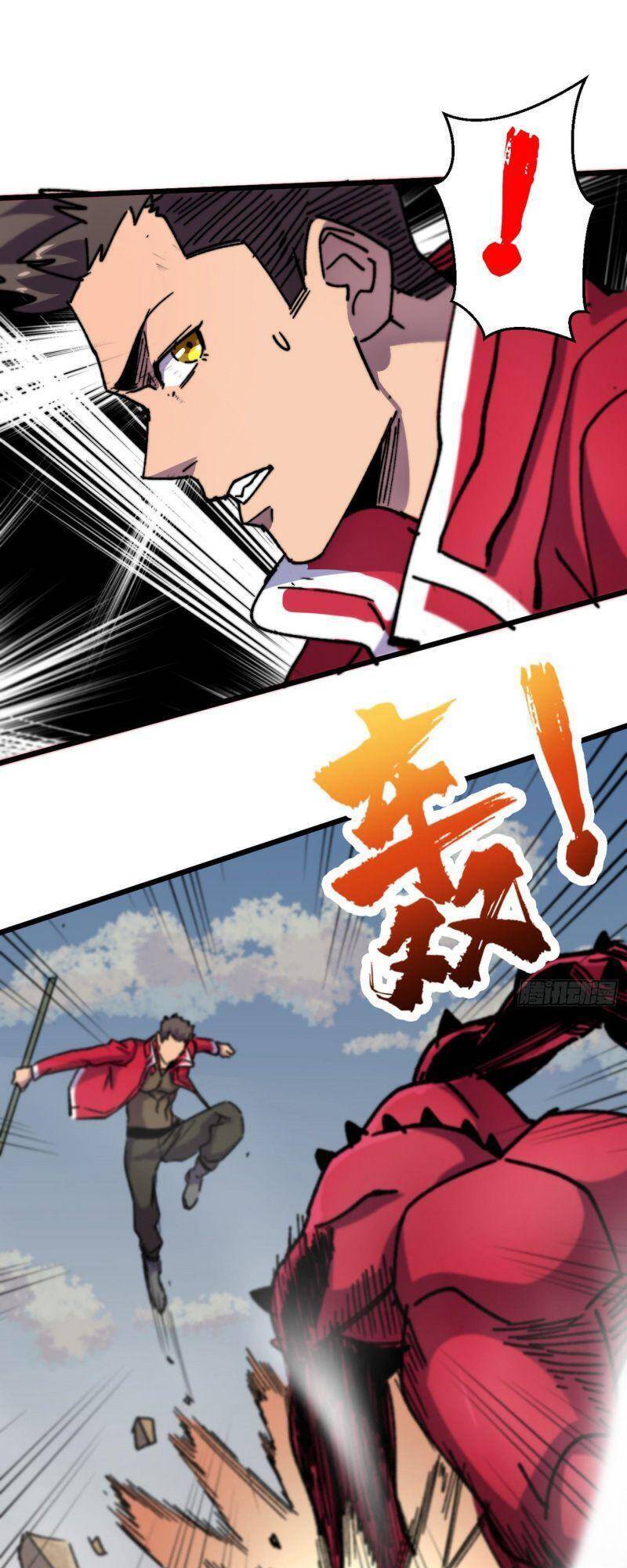 Vào Ngày Tận Thế Nhặt Được Hệ Thống Chapter 36 - 36