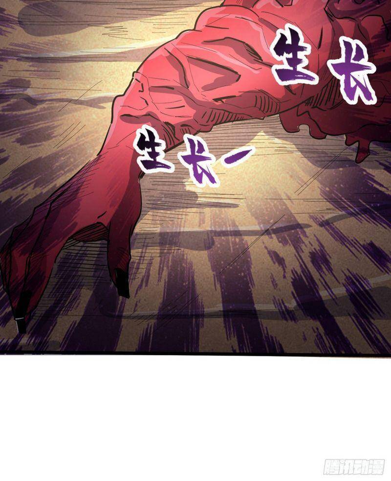 Vào Ngày Tận Thế Nhặt Được Hệ Thống Chapter 36 - 10