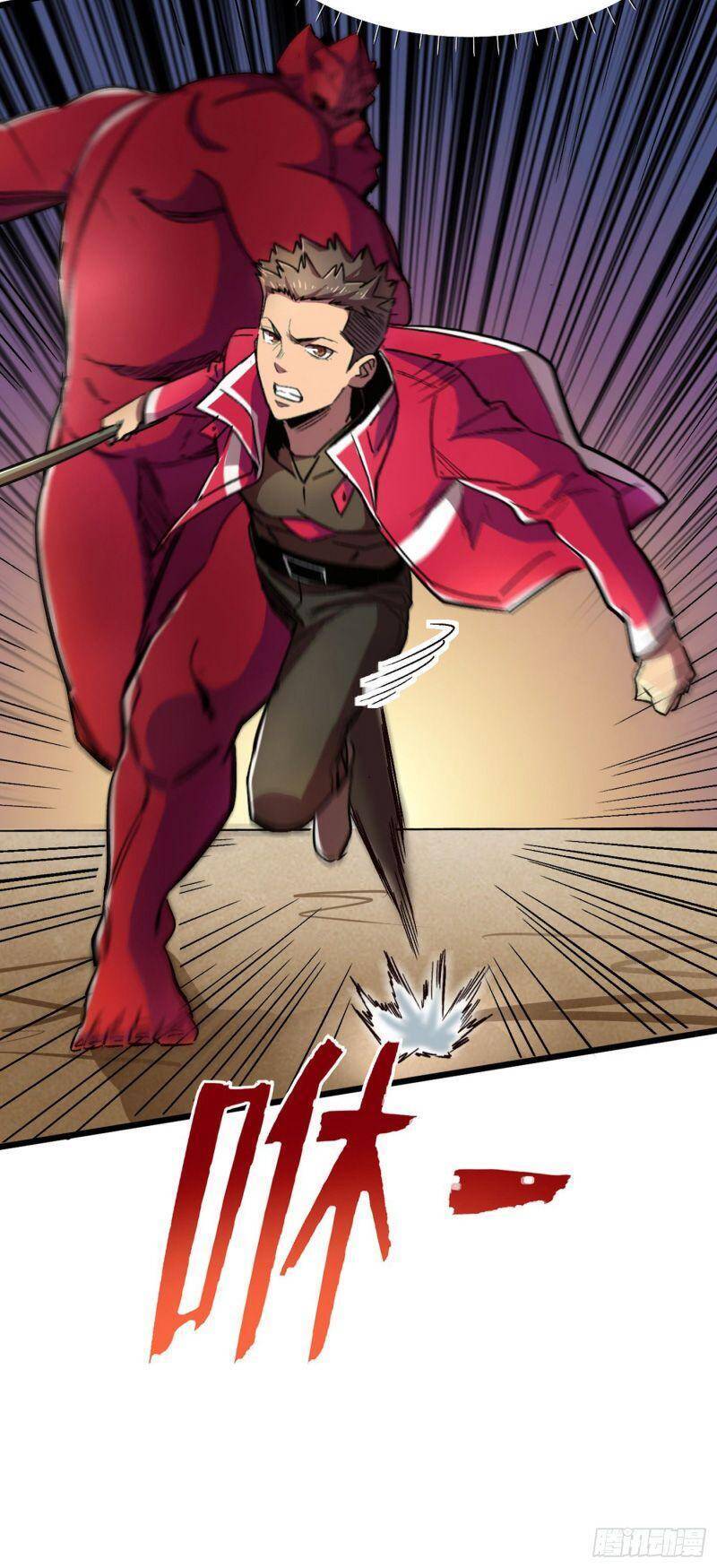 Vào Ngày Tận Thế Nhặt Được Hệ Thống Chapter 37 - 2