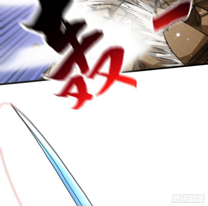 Vào Ngày Tận Thế Nhặt Được Hệ Thống Chapter 37 - 32