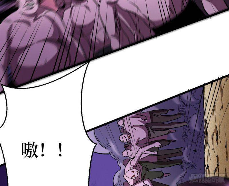 Vào Ngày Tận Thế Nhặt Được Hệ Thống Chapter 37 - 42