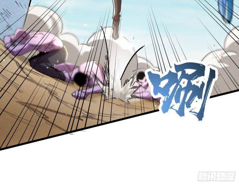 Vào Ngày Tận Thế Nhặt Được Hệ Thống Chapter 37 - 10