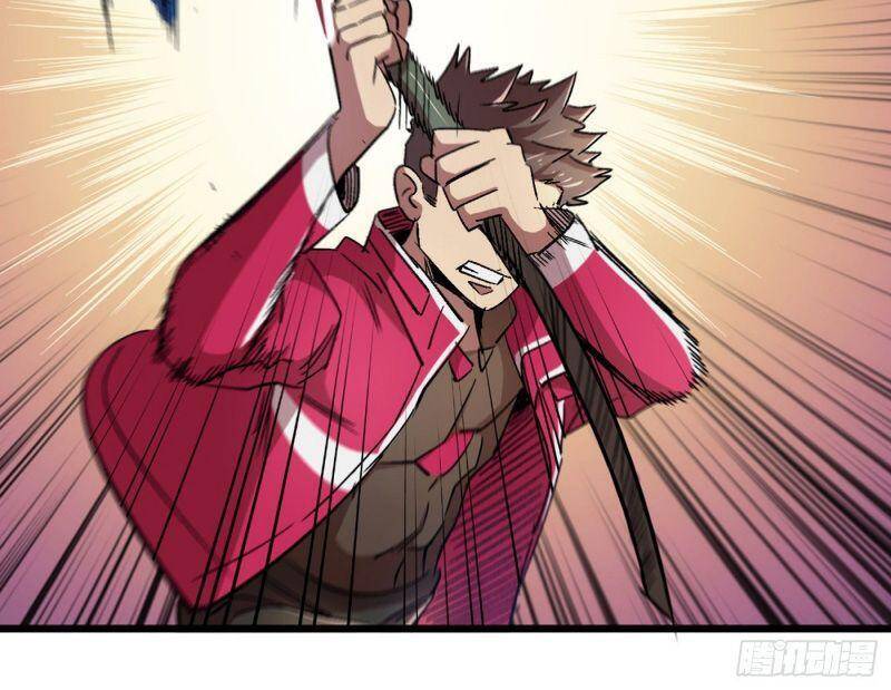 Vào Ngày Tận Thế Nhặt Được Hệ Thống Chapter 38 - 16