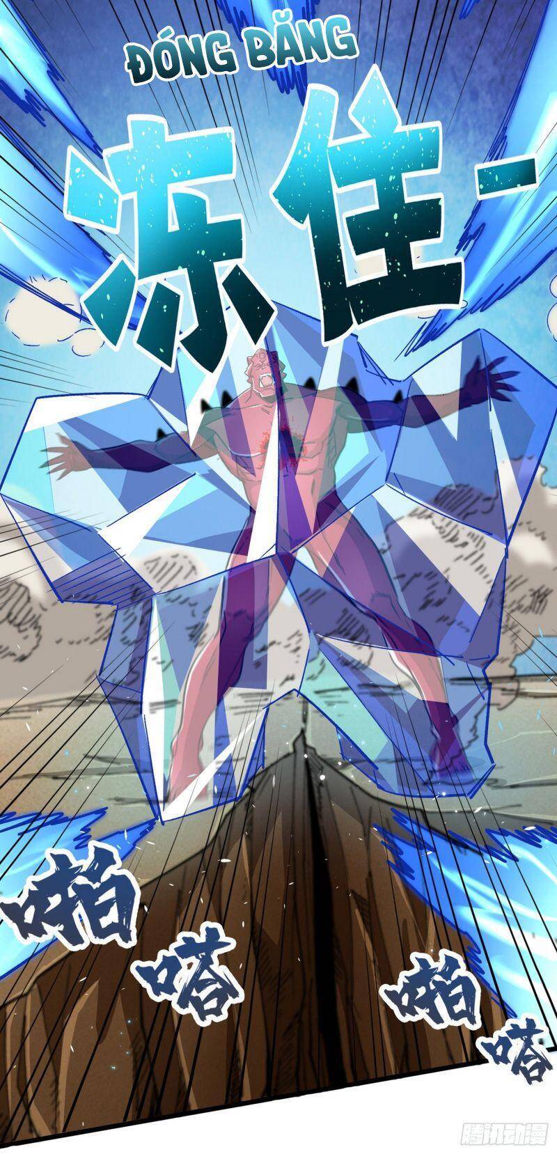 Vào Ngày Tận Thế Nhặt Được Hệ Thống Chapter 38 - 18