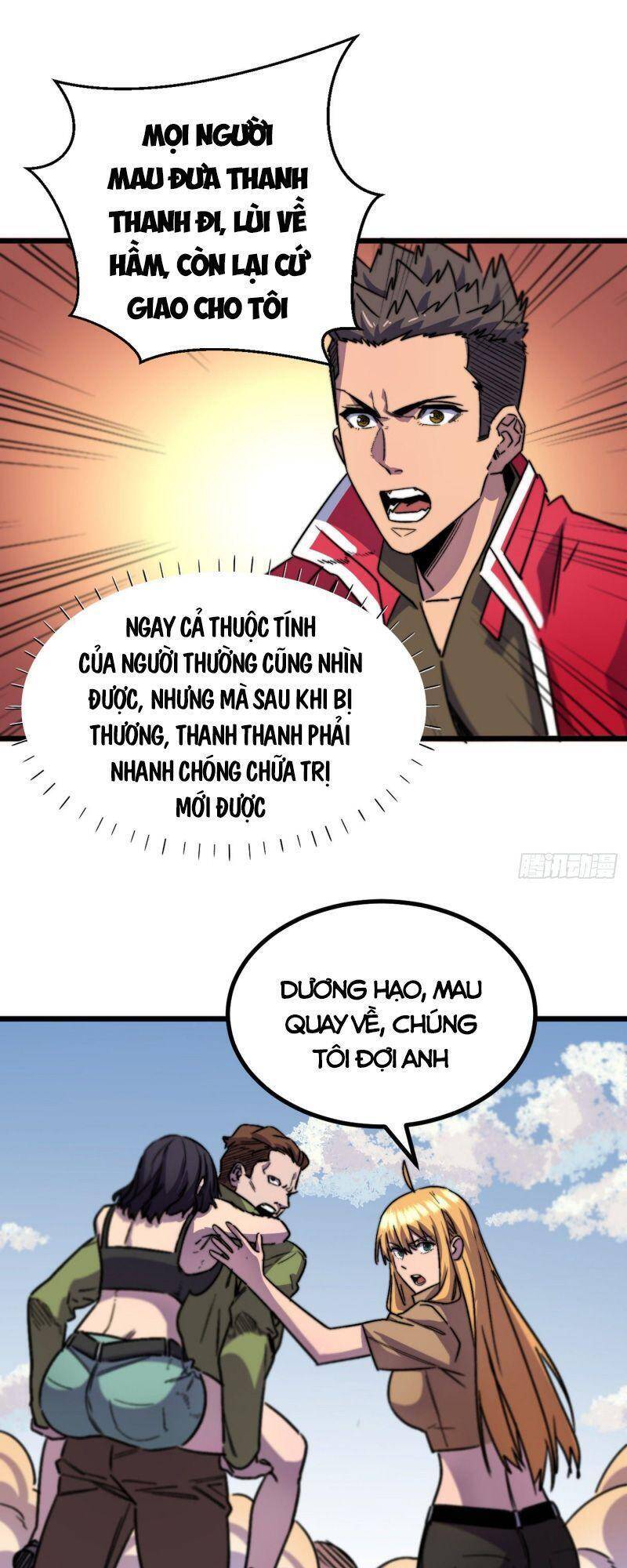 Vào Ngày Tận Thế Nhặt Được Hệ Thống Chapter 38 - 29