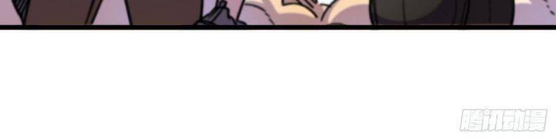 Vào Ngày Tận Thế Nhặt Được Hệ Thống Chapter 38 - 30