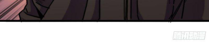 Vào Ngày Tận Thế Nhặt Được Hệ Thống Chapter 39 - 2