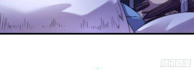 Vào Ngày Tận Thế Nhặt Được Hệ Thống Chapter 39 - 28