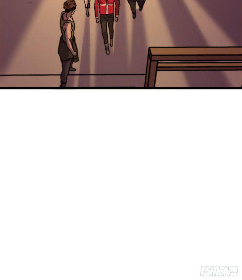 Vào Ngày Tận Thế Nhặt Được Hệ Thống Chapter 40 - 19