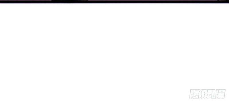 Vào Ngày Tận Thế Nhặt Được Hệ Thống Chapter 40 - 23