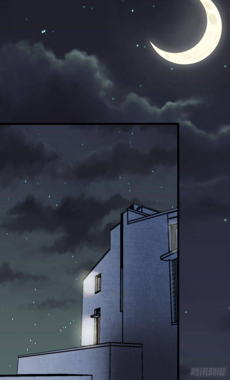 Vào Ngày Tận Thế Nhặt Được Hệ Thống Chapter 40 - 27