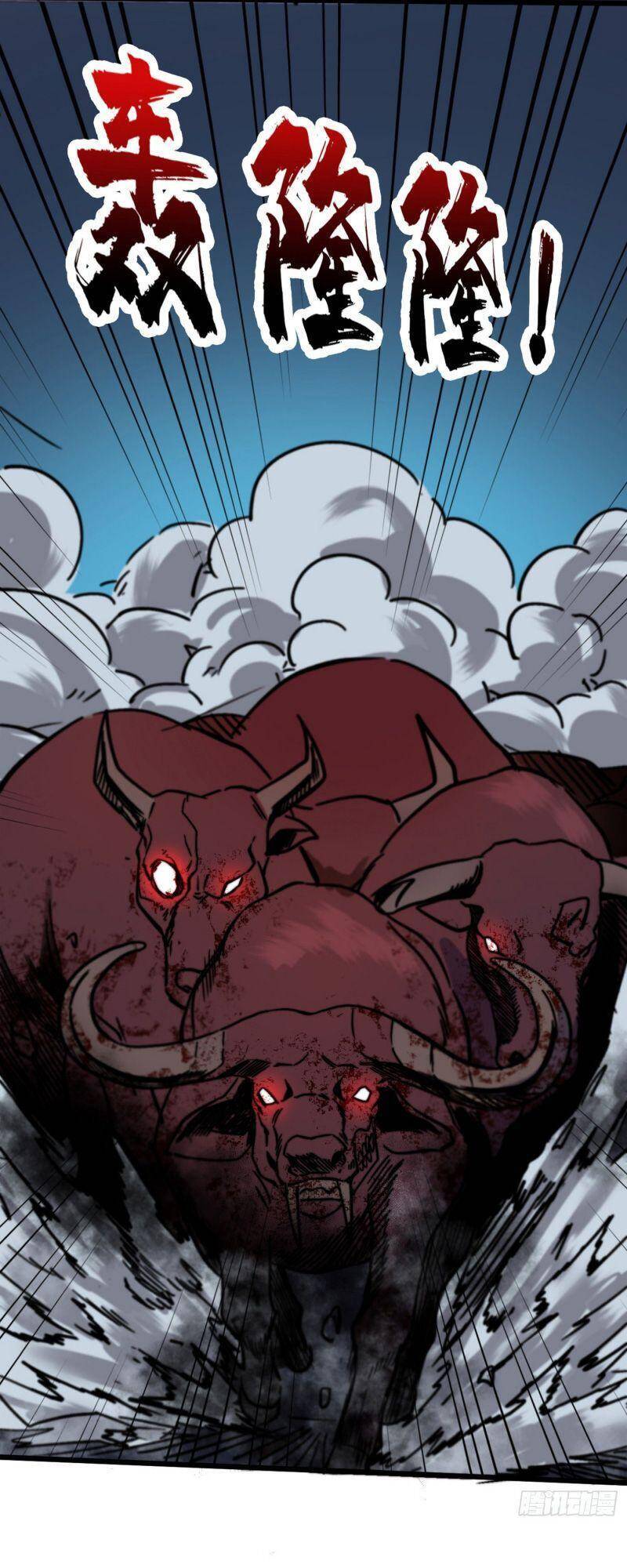 Vào Ngày Tận Thế Nhặt Được Hệ Thống Chapter 40 - 30