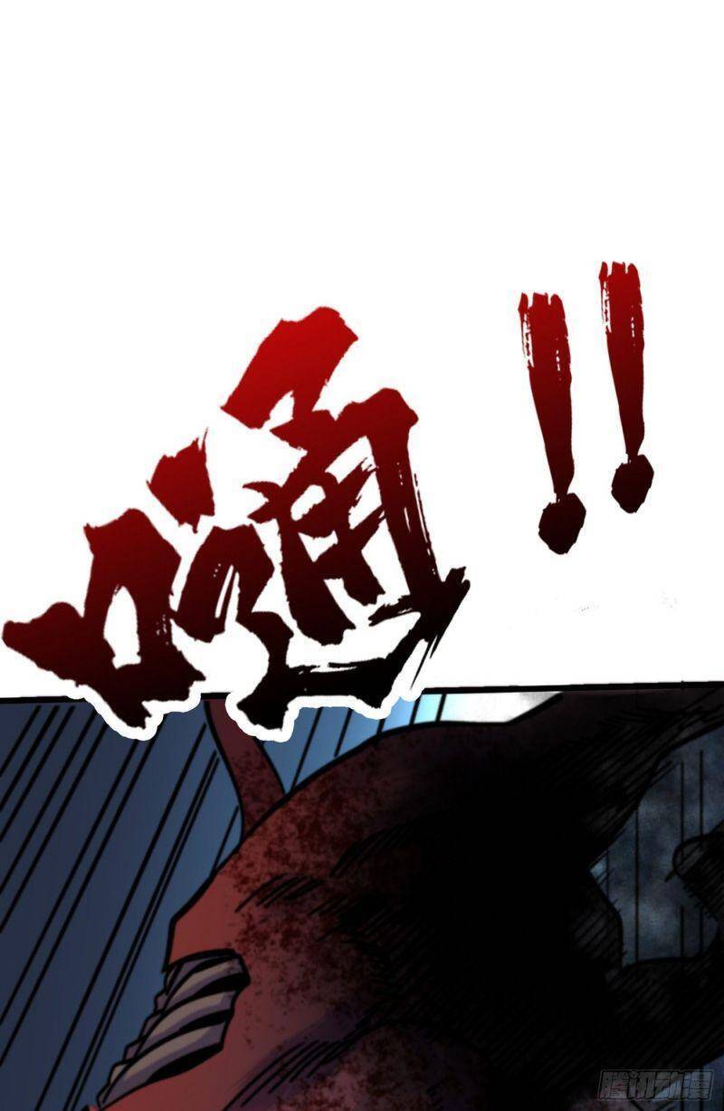 Vào Ngày Tận Thế Nhặt Được Hệ Thống Chapter 40 - 31