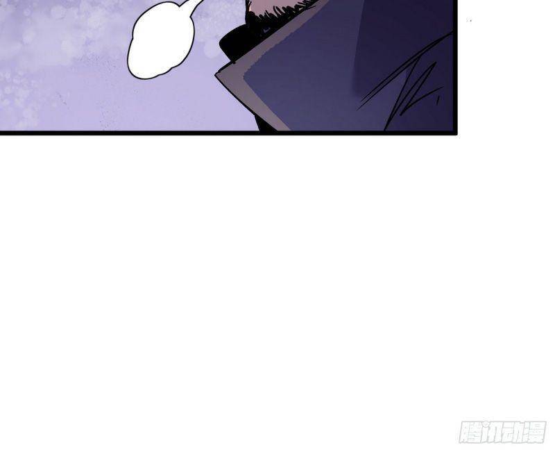 Vào Ngày Tận Thế Nhặt Được Hệ Thống Chapter 40 - 6